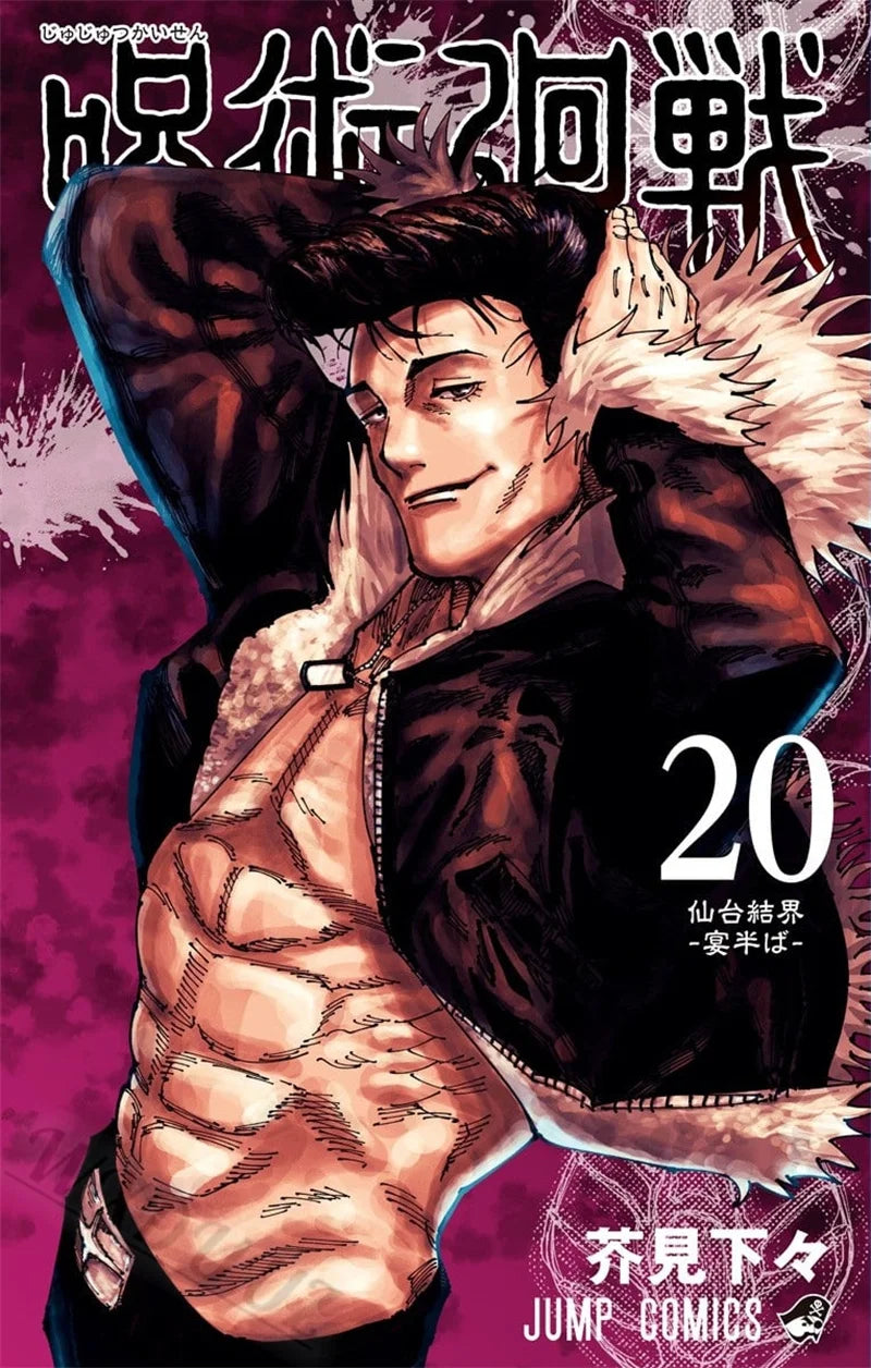 Japan Anime Jujutsu Kaisen Covers Characters Series Canvas Painting Print Posters for Room Living Art Home Wall Decor Pictures