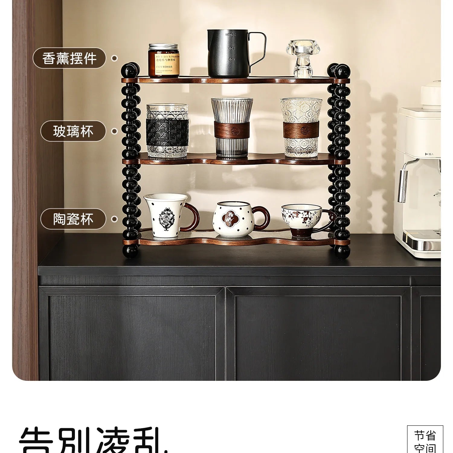 Storage Kitchen Shelf Perfume Trinket Candy Display Stands Spice Glasses Organizador Cocina Household Items Clearance