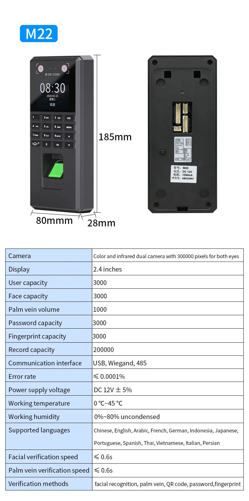 Palm Vein Face Recognition Access Control System Employee Attendance Machine Fingerprint Unlocking RFID Card