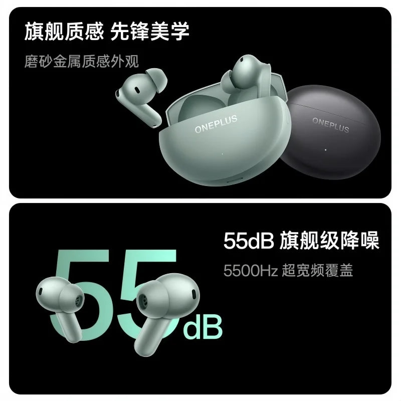Oneplus Buds 4 TWS Wireless Bluetooth Earphone LHDC5.0 55dB Active Noise Canceling 45h Battery IPX4 Waterproof For Gaming Gym