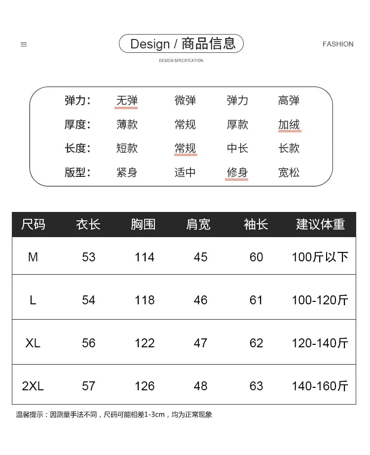 Winter Thickened Short Korean-Style Cotton-Padded Jacket with Fur Collar for Petite Women Warm Coat down Filled