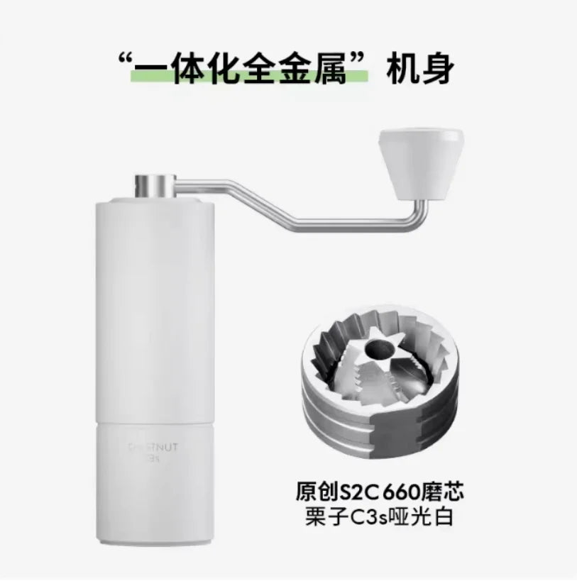 TIMEMORE Chestnut C2 C3 Manual Coffee Grinder S2C Burr Inside High Quality Portable Hand Grinder with Dual Bearing Positioning