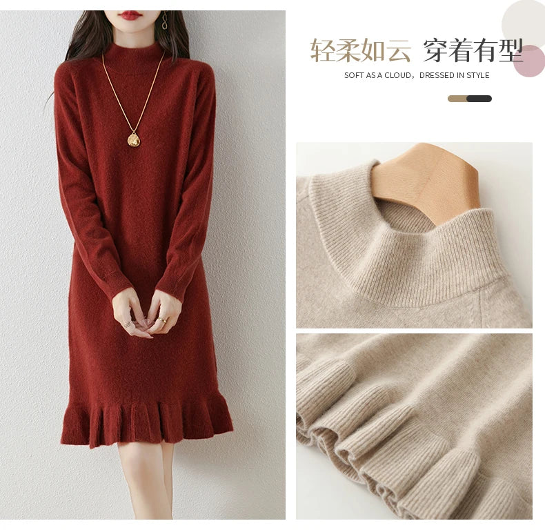 Women's Pure Wool Knitted Dress, High Collar, Pleated, Casual, Fashionable, Warm, 2024 Autumn And Winter