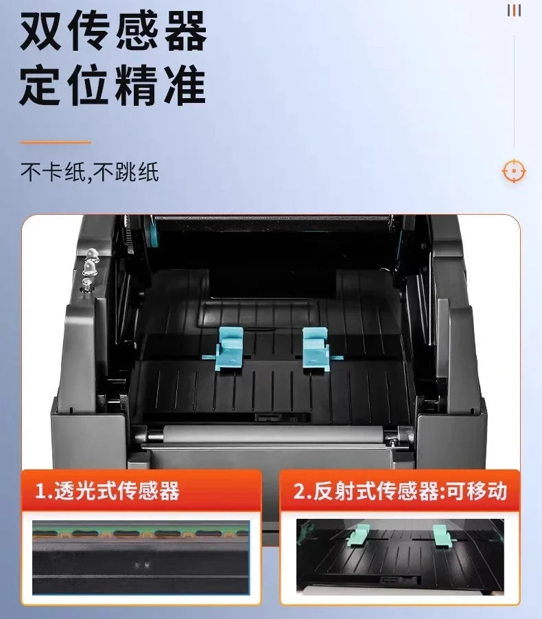 Label printer, self-adhesive barcode labeling machine, barcode printer