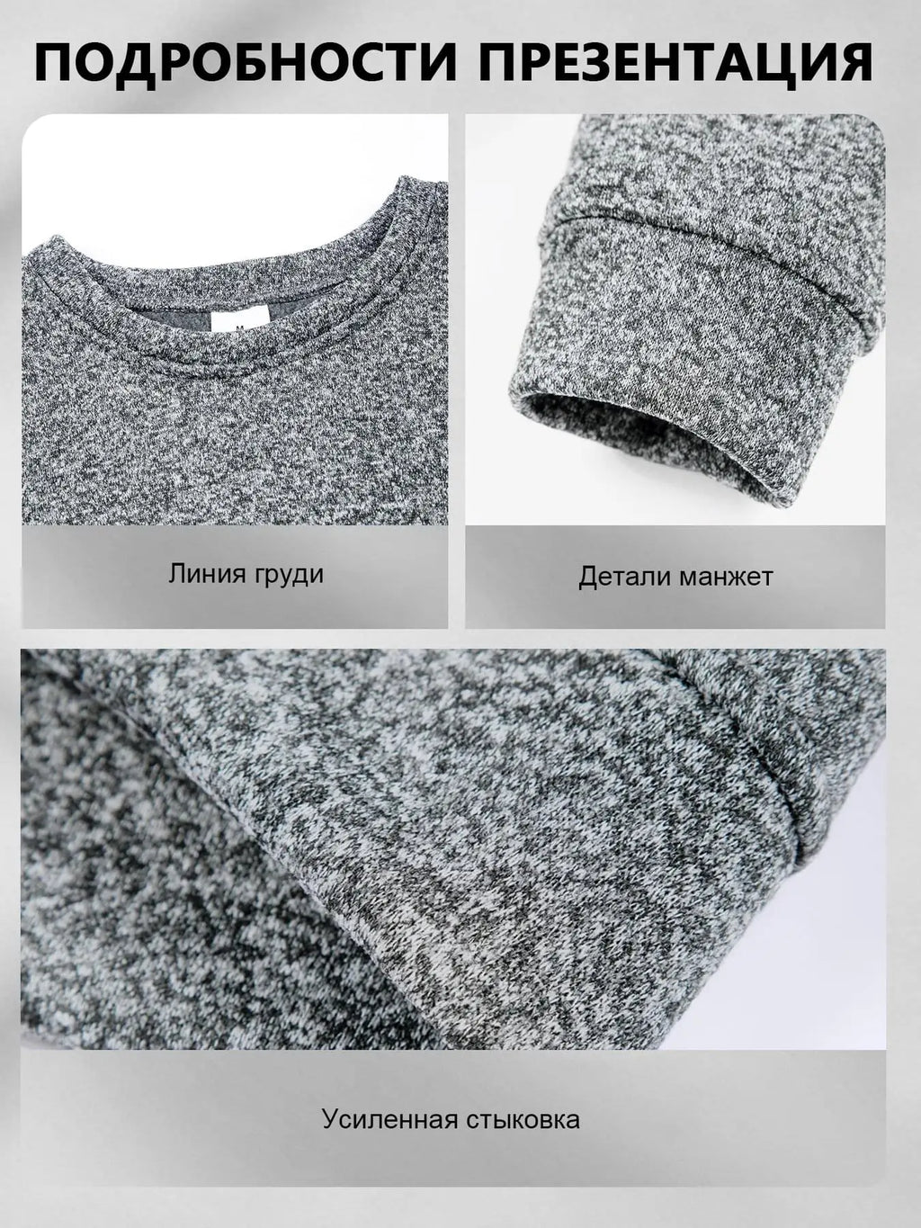 Men's Crew Neck Heather Sweatshirt Autumn Winter Soft Ribbed Crewneck Pullover Reinforced Stitching Casual Daily Wear