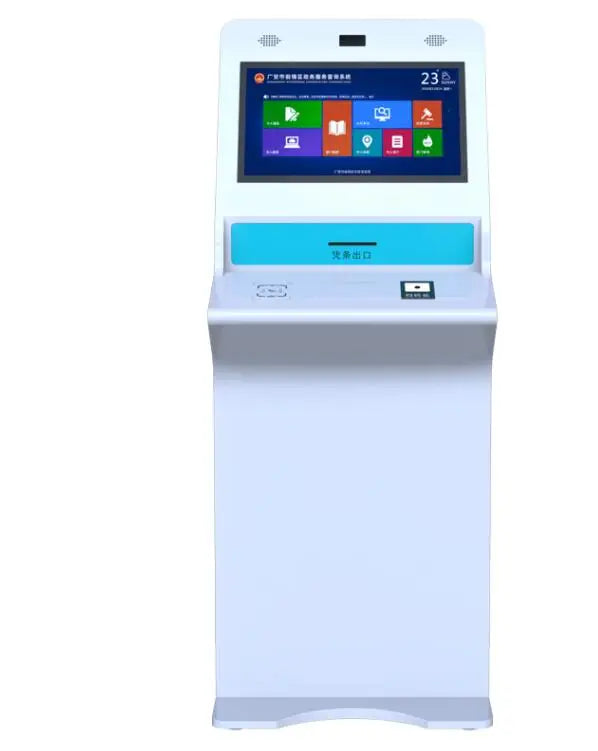 19-inch Floor-standing Vertical Self-service Touch Screen Terminal All-in-one Machine With Keyboard Tray Drawer