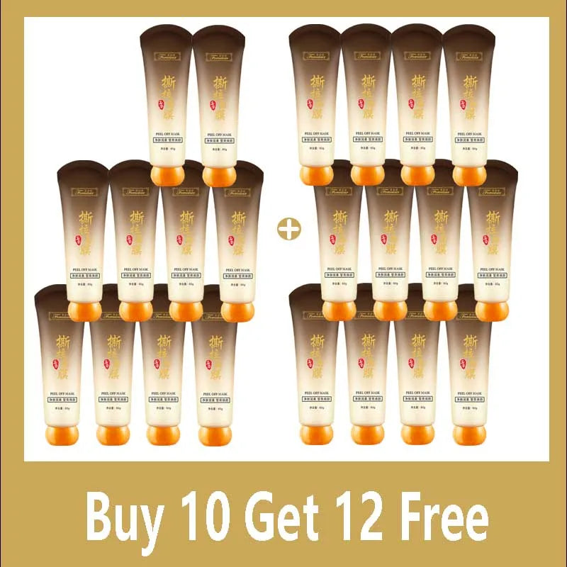 Aiheno Deep Hydration Moisturizing Oil Control Pore-Cleansing Mask, Deep Clean Quick Absorption Peel-Off Mask