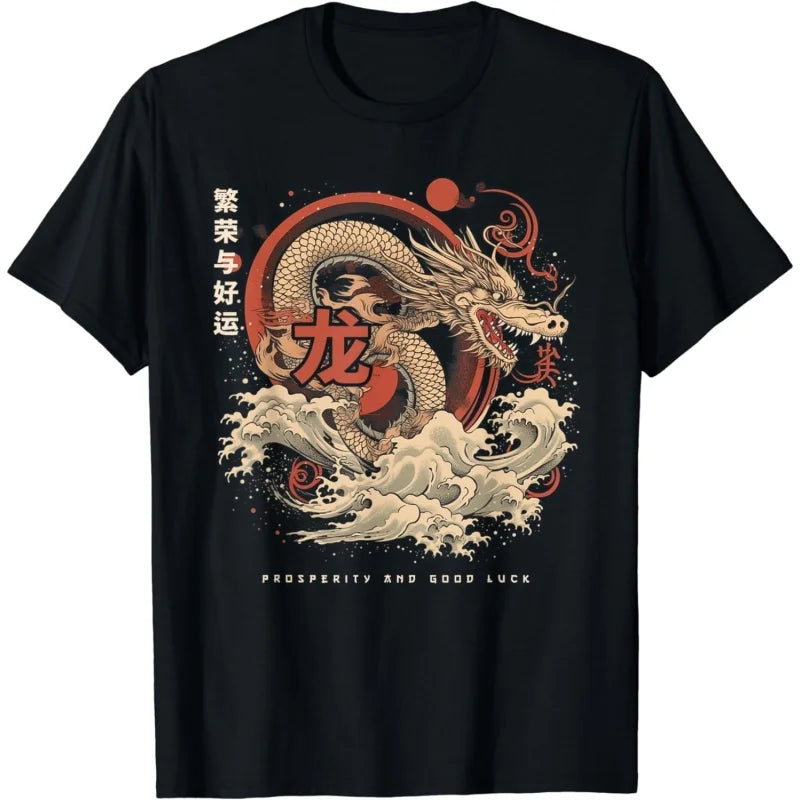 Chinese New Year Pattern T Shirt For Men Dragon 3D Printed Tees Casual Streetwear Short Sleeve Round Neck Top Oversized T-Shirts