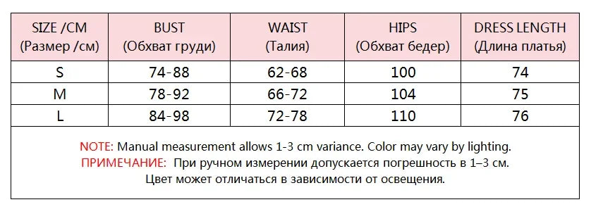 Sexy Lace Patchwork Corset Top Ruched Mini Skirt Dress Slim Fit Bodycon Sleeveless Elegant Birthday Party Summer Dresses 2026