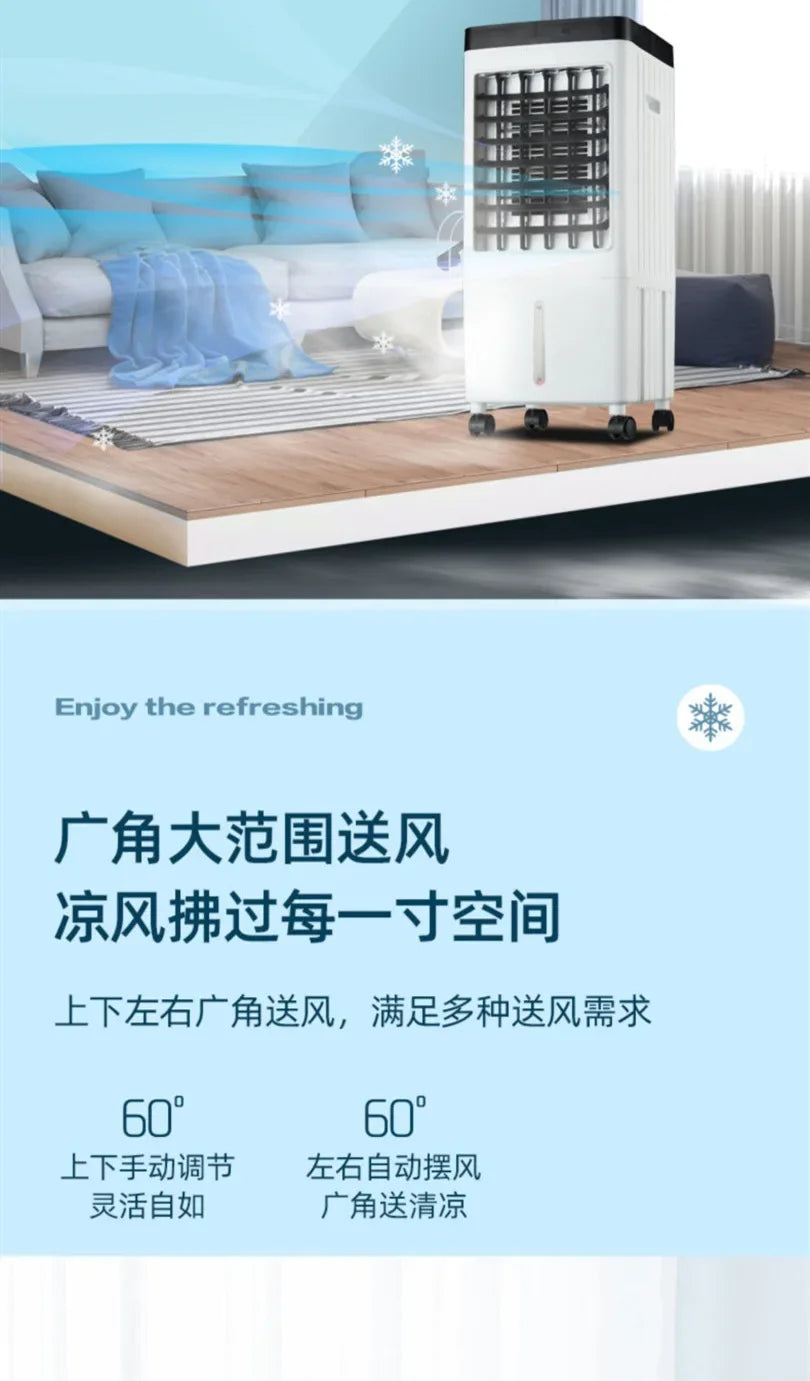 Superior Water Tank Visual Chiller Air Conditioner Fan 110V-220V Household Refrigeration Small Mobile Water Cooling Air Conditio