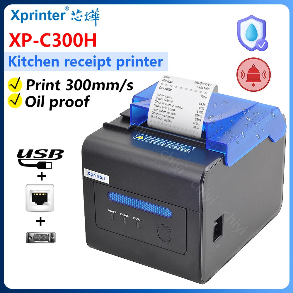 Xprinter C300H USB+LAN+Serial Receipt Printer 80mm POS Printer With Alarm and Sound With Cutter POS Printer Kitchen Printer