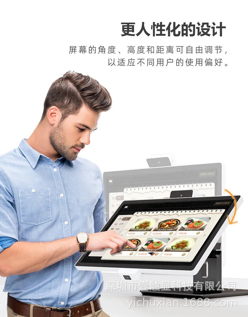For Supermarket Restaurant 21.5 Inch Self Service Kiosk Touch Screen POS Terminal Vertical Ordering Machine with QR Code