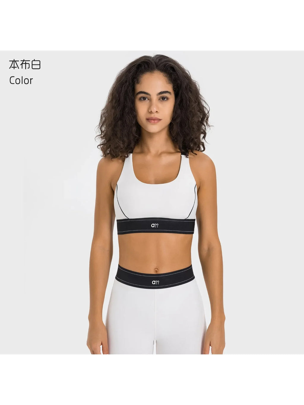 Yoga workout set toning buttocks suitable all kinds fitness activities sports tank top set running and exercising Two-piece set
