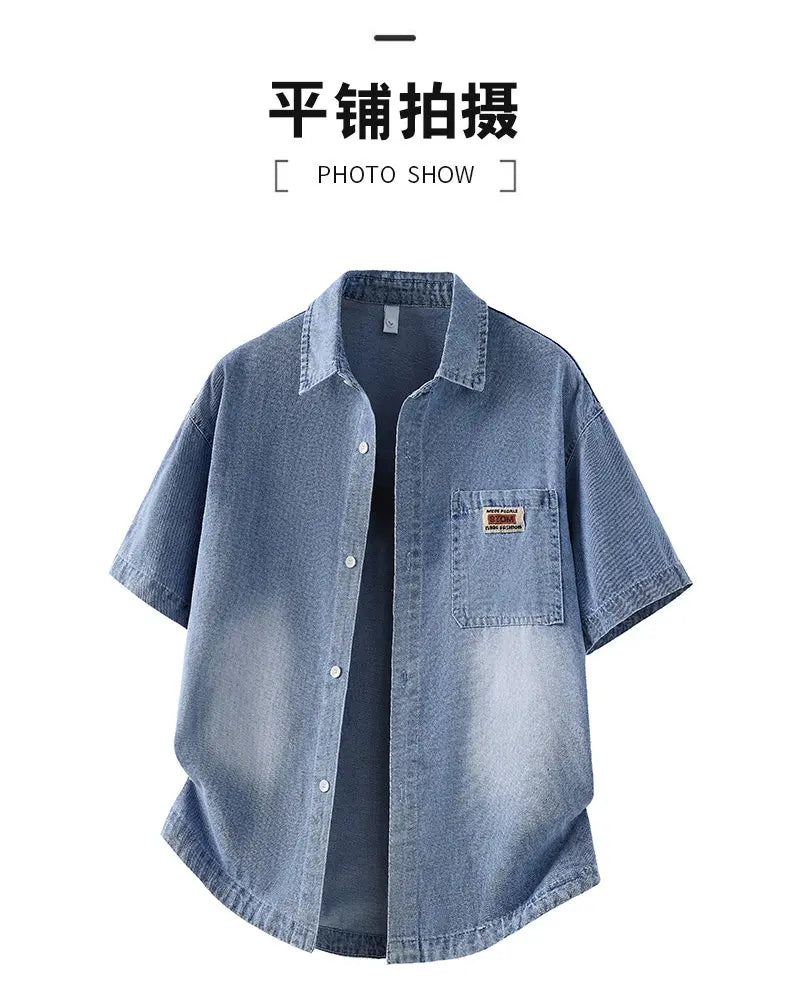 Men's Denim Shirt Summer Fashion Breathable Cotton Blend Short Sleeve Shirt Street Trendy Daily Outing Comfortable Jean Shirt