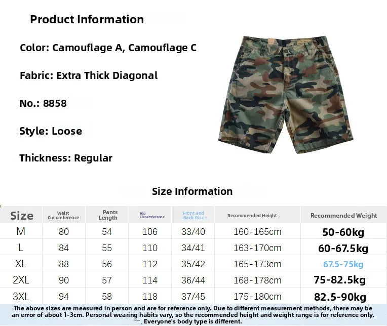 Men's Summer Camouflage Shorts Casual Khaki American Style Floral Pattern Slim Fit Five-Quarter Pants Loose Workwear Trousers