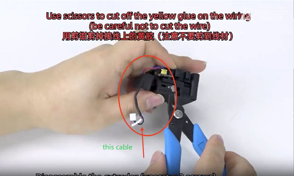 Creality Cutting Blade Inspection Line for Creality Hi Extruder Kit 1PC Cutting‑blade Detection Line Original 3d Printer Parts