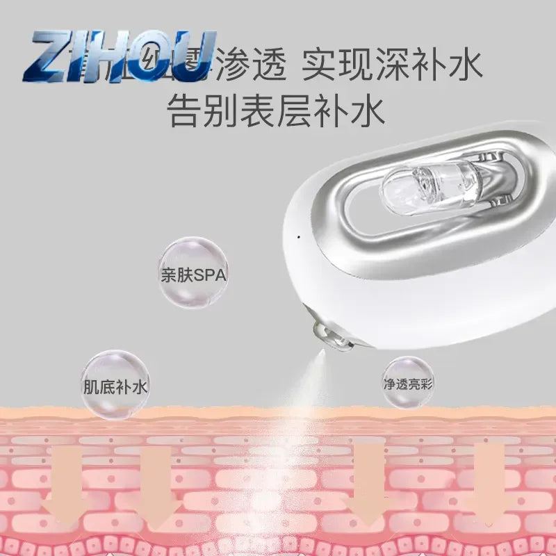 for Water Light Meter Facial Hydrating Moisturizing High Pressure Oxygen Injection Handheld Cold Spray Collagen Beauty