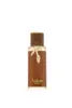 French Avenue Vulcan Set Eau De Parfum, Sable & Baie & Feu Long Lasting Arabic Perfume for Men & Women, 2.7oz / 80ml