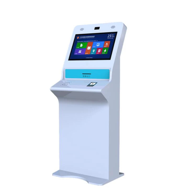 19-inch Floor-standing Vertical Self-service Touch Screen Terminal All-in-one Machine With Keyboard Tray Drawer