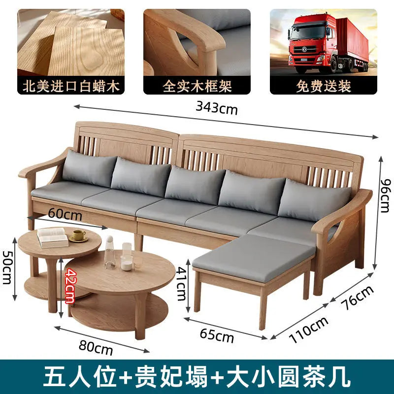 SA-12 Log Color Ash Wood Sofa All Solid Wood Sofa Combination Household Wooden Furniture