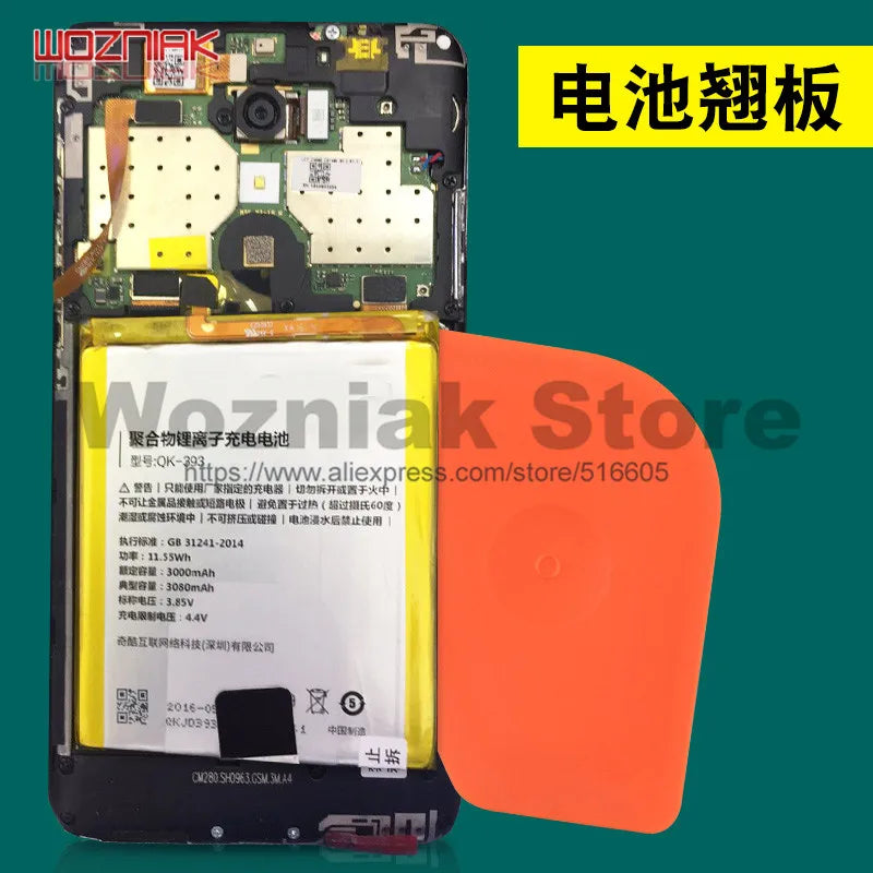 WOZNIAK DIY Mobile Phone Battery Disassembly Pry Disassemble Repair Tool Kit Insulation Plastic Card Rear Cover Paddle