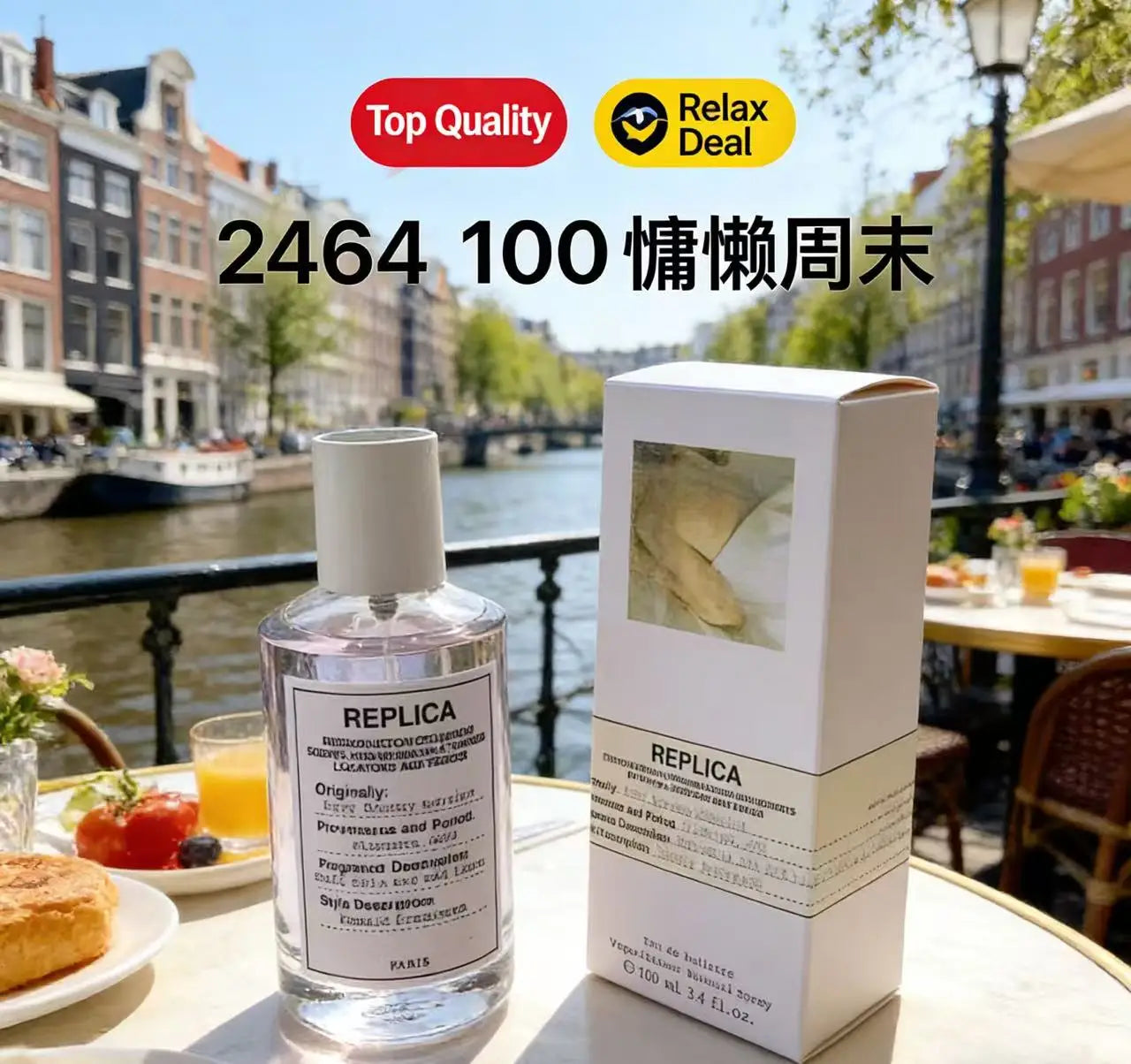 Hot Classic Brand Men's And Women's Fragrance; Natural Fireplace Woody Floral Long-lasting Spray; Pheromone Men's Colog