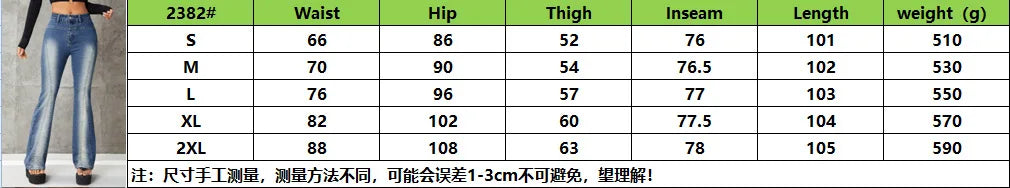 Women's Spring and Fall New Stretch Low-rise Denim Micro-flare Pants. European and American Street Style Fashion Slim-fit Jeans
