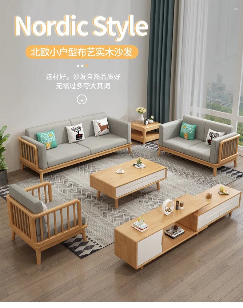Solid wood fabric sofa Small apartment living room sofa combination Log wind Japanese sofa
