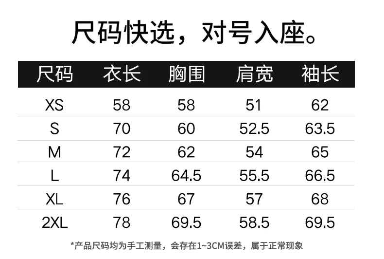 2026 Autumn/Winter New Style Detachable Hooded Down Jacket for Men Plaid Denim Patched Hooded Down Coat for Men US/European size