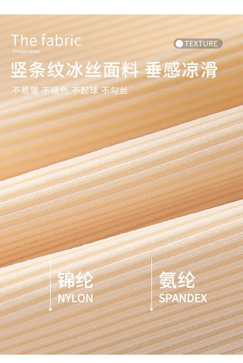 Home Casual Women's Shorts Summer Thin Safety Pants Women's Anti-slip Safety Pants Ice Silk Leggings Wearing Loose Shorts Women