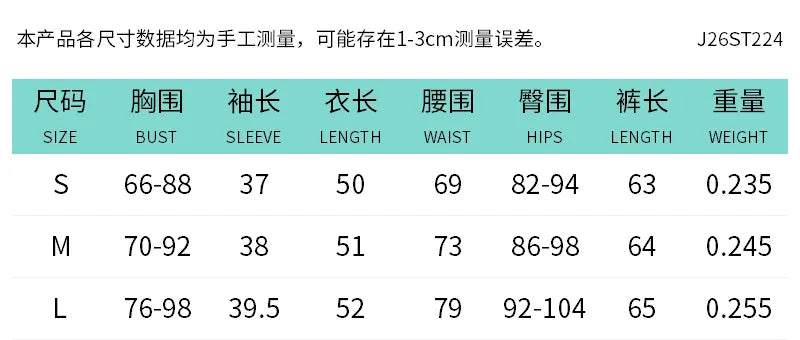 STYLISH LADY Y2K Solid Color Two Piece Set Batwing Sleeve Ruched Top Capri Pants 2026 Women Bodycon Vacation Party Outfits