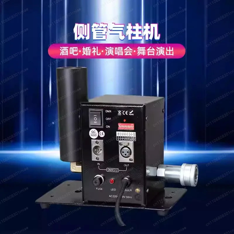 Single-tube carbon dioxide column machine LCD display CO2 column machine Stage smoke effect