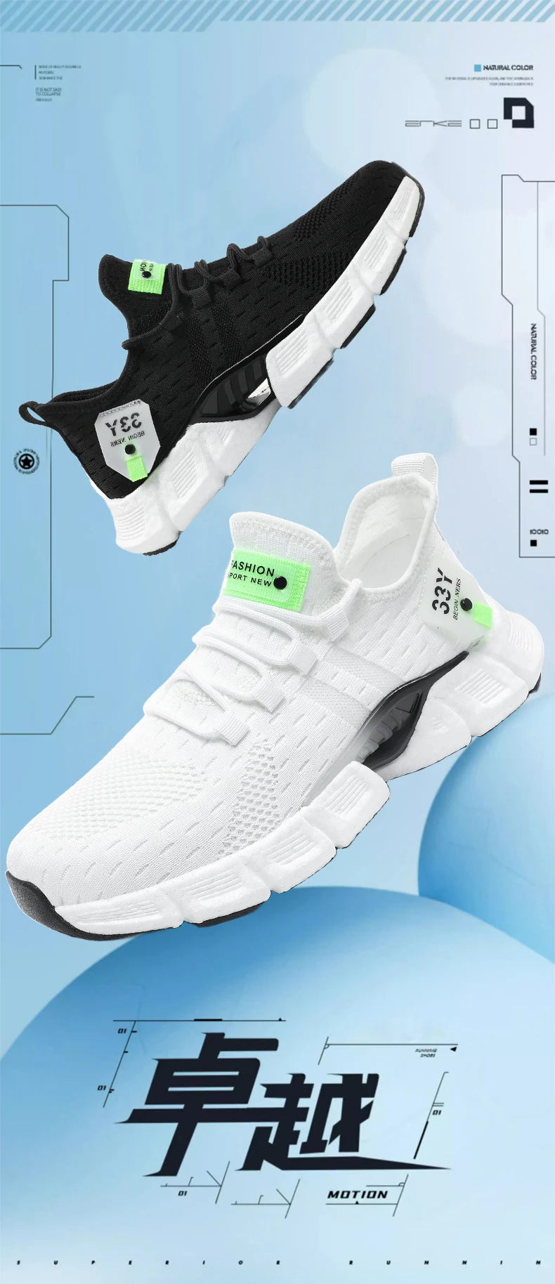 Men Shoes Sneakers Male Tenis Luxury Shoes Mens Casual Trainer Race Breathable Fashion Loafers Running Shoes for Men
