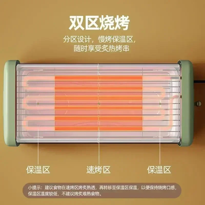 Oven Household Electric Barbecue Pan Smokeless Barbecue Pot Multifunctional Barbecue Oven Indoor220V духовка  electric grills