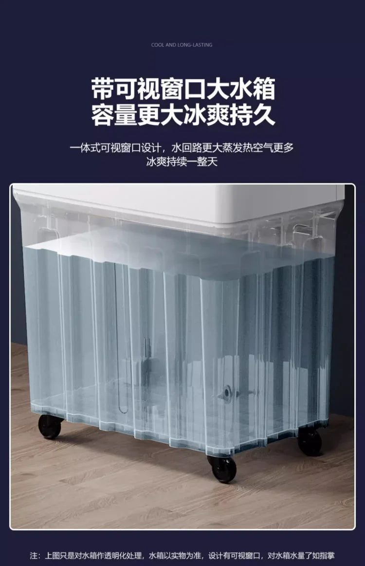 220V Household Portable Cooling Fan Ultra Quiet Industrial Water Air Conditioner