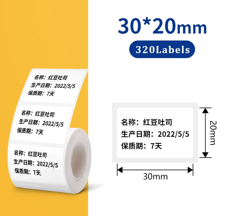 20-50mm White Thermal Label Sticker Compatible for M110 M220 M200 Marklife P50 E210 Munbyn Nelko PM220 MiniPrinter