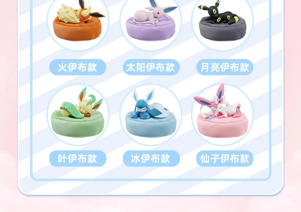 In Stock Hot Pkm Eevee Sleeping Position Series Blind Box Sylveon Umbreon Flareon Jolteon Anime Desktop Decoration Model Toy