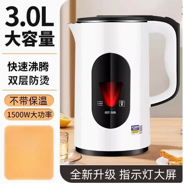 Half spherical electric kettle with integrated insulation, large capacity for household use, featuring automatic power-off .