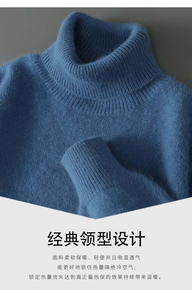 2024 Autumn Winter New Men's Casual High Collar Mink Cashmere Sweater Versatile Loose Pullover Knitted Sweater Warm Base Sweater