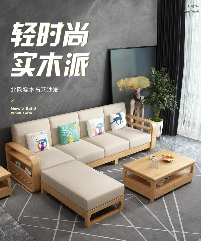Solid wood sofa combination modern simple Nordic furniture princess living room small apartment wooden cloth armrest storage sof