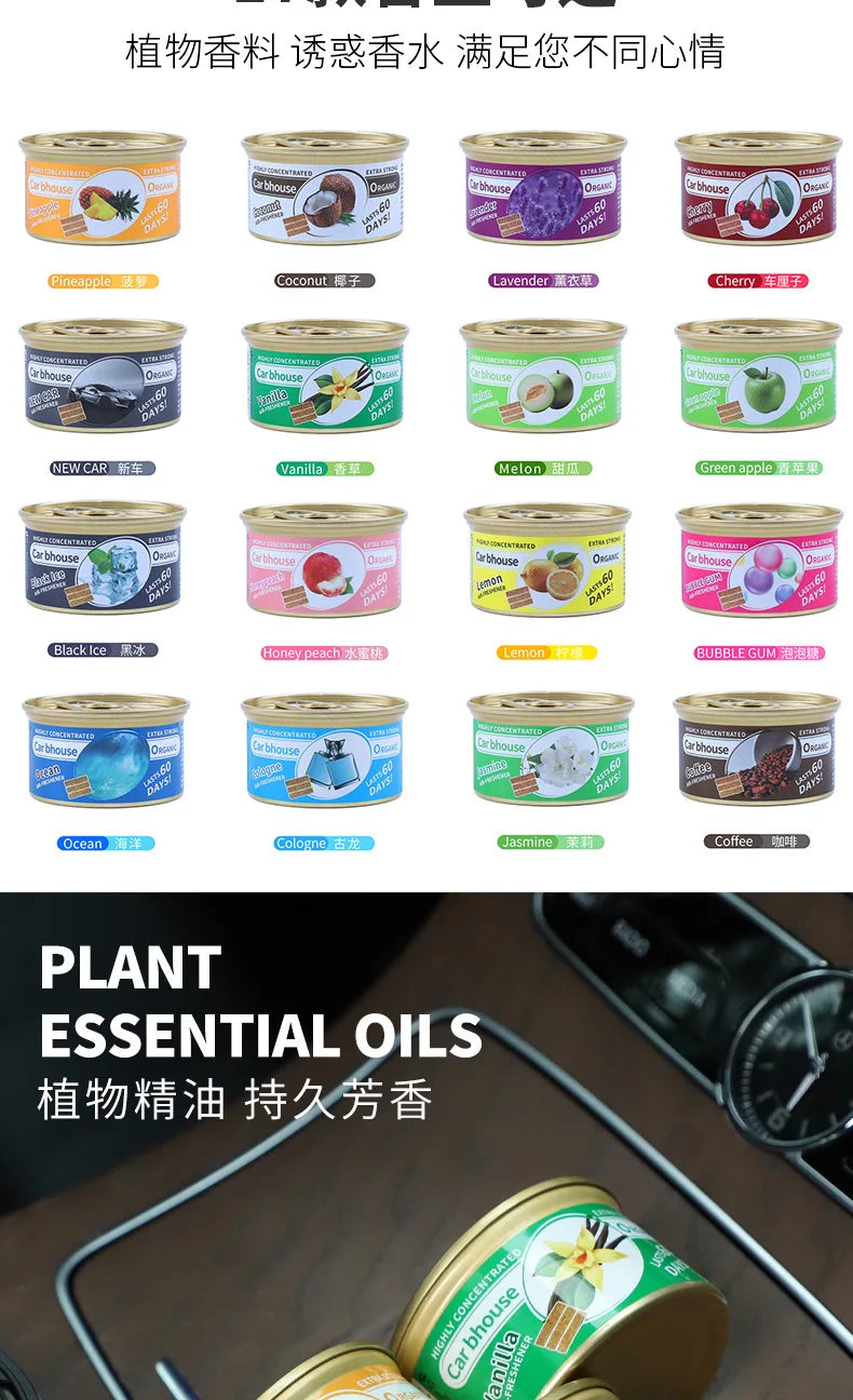 Car Air Fresheners Perfume Canned Wood Blocks Coffee Flavor Long-Lasting Auto Aromatherapy Car Deodorant Supplies Accessories