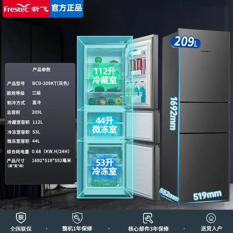 Refrigerator energy efficiency air cooling