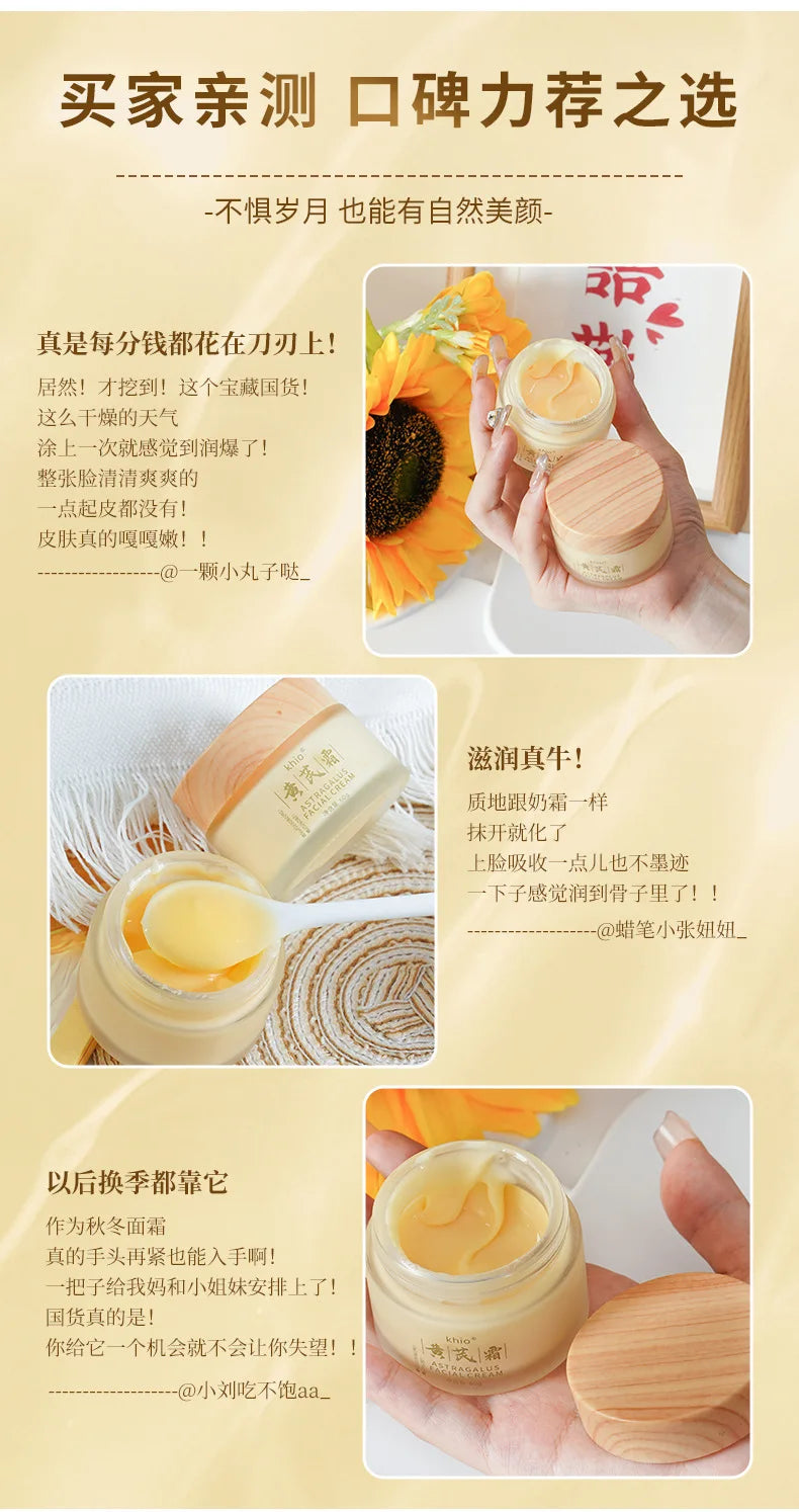 Chinese Medicine Astragalus 20% Whitening Remove Dark Spots Facial Cream Repair Fade Freckls Melanin Remover Brighten Skin