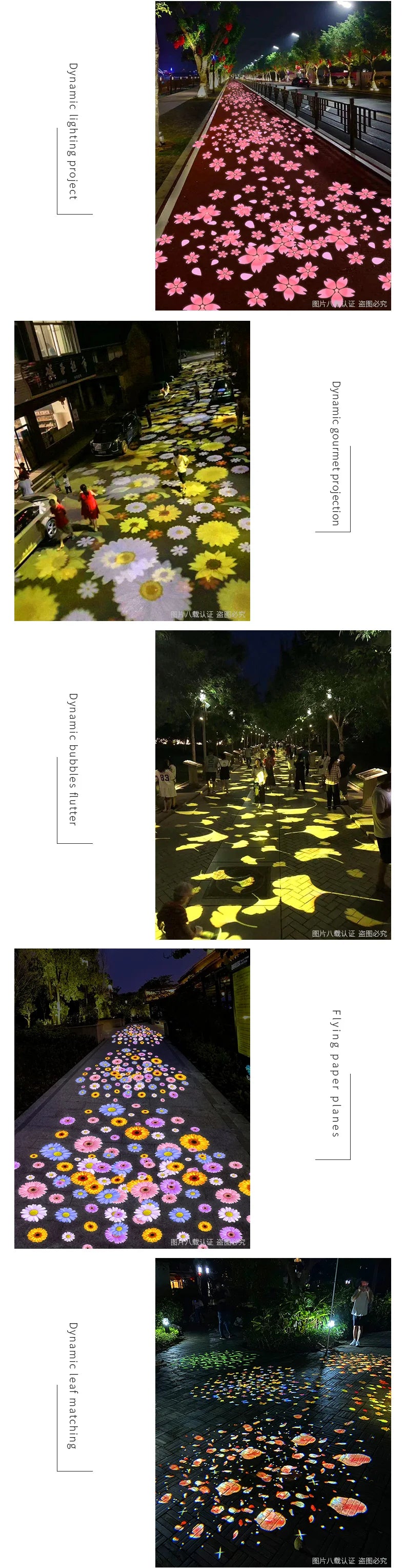 Outdoor Park Dynamic Special Effects Projection Lights Energy Efficient Durable Lighting for Enhanced Aesthetic Appeal
