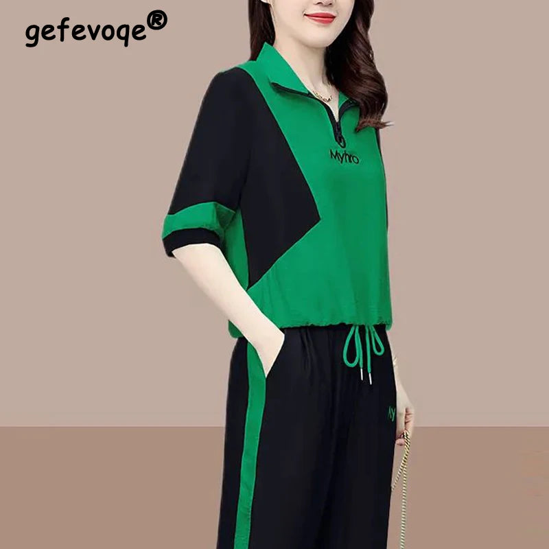 2 Piece Sets Women 2024 Summer Fashion Contrast Color Half Zipper Short Sleeve Tops Casual Pockets Sports Joggers Pants Outfits