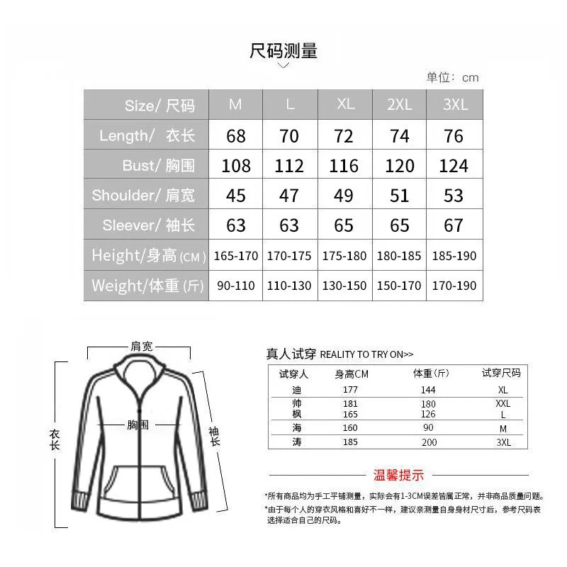 Europe America Autumn and Winter New Casual Men's Sports Suit Casual Suit Hooded Sports Men's