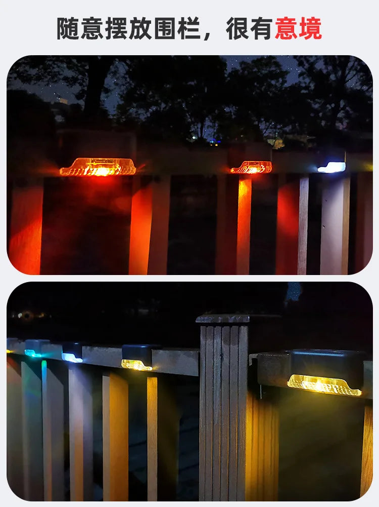 Solar Light Outdoor Stair Wall Step  LED Street  Garden Balcony Decoration Waterproof Stairs Fence Lamp