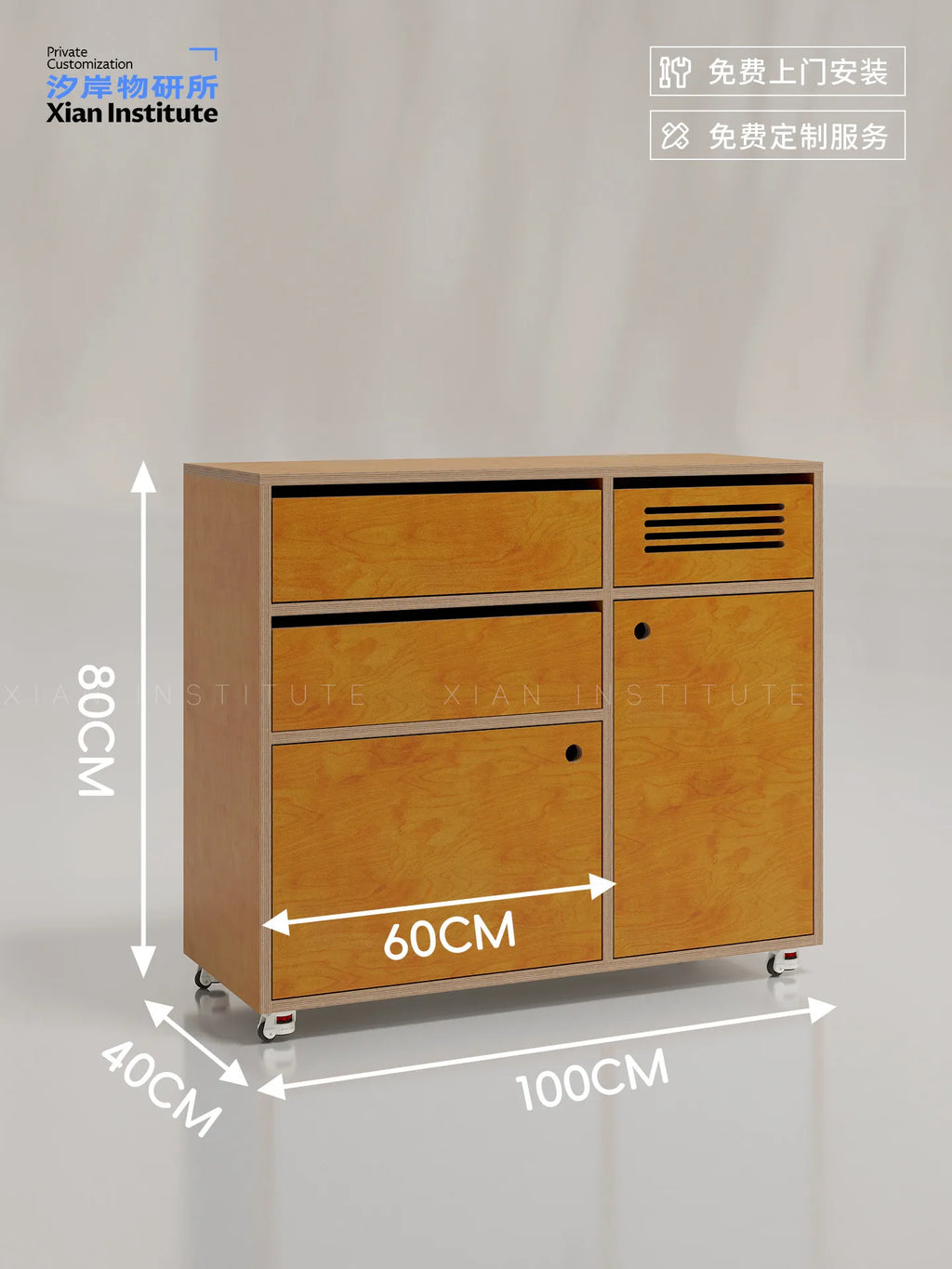 Log wind living room chest cabinet birch ocean board multi-functional locker movable combination cabinet