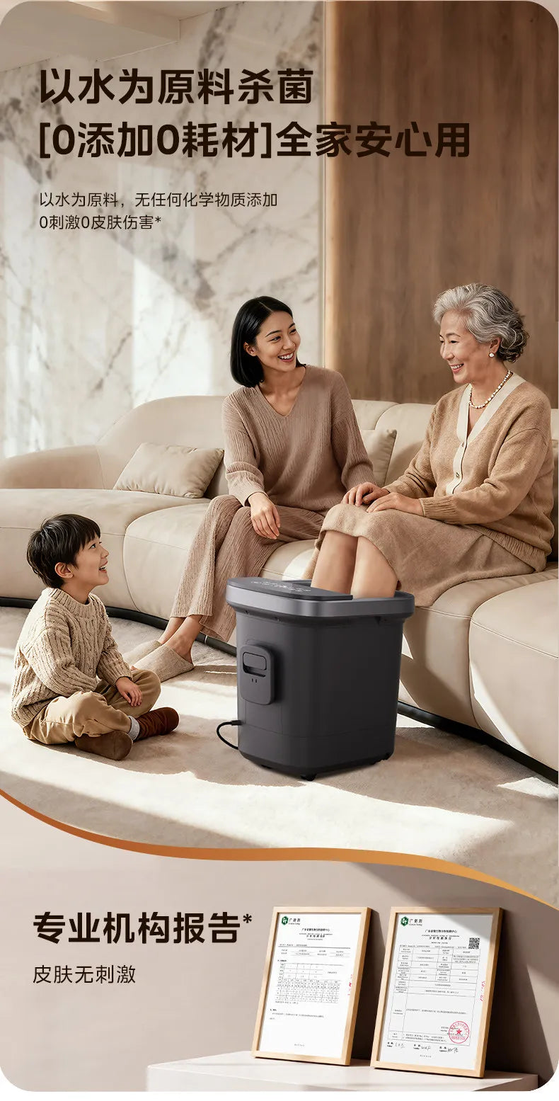 Tall, deep foot bath tub with sterilization, heating, constant temperature, home use, massage, electric foot bath basin - a gift