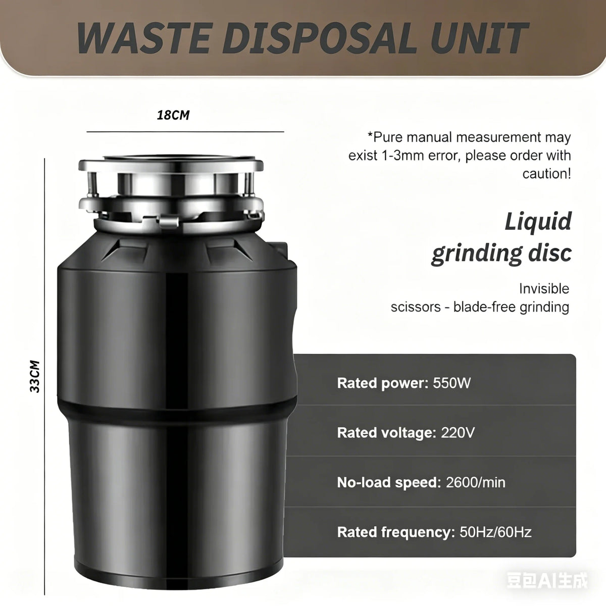 Garbage disposal kitchen sewer kitchen waste food household shredder household waste disposal machine